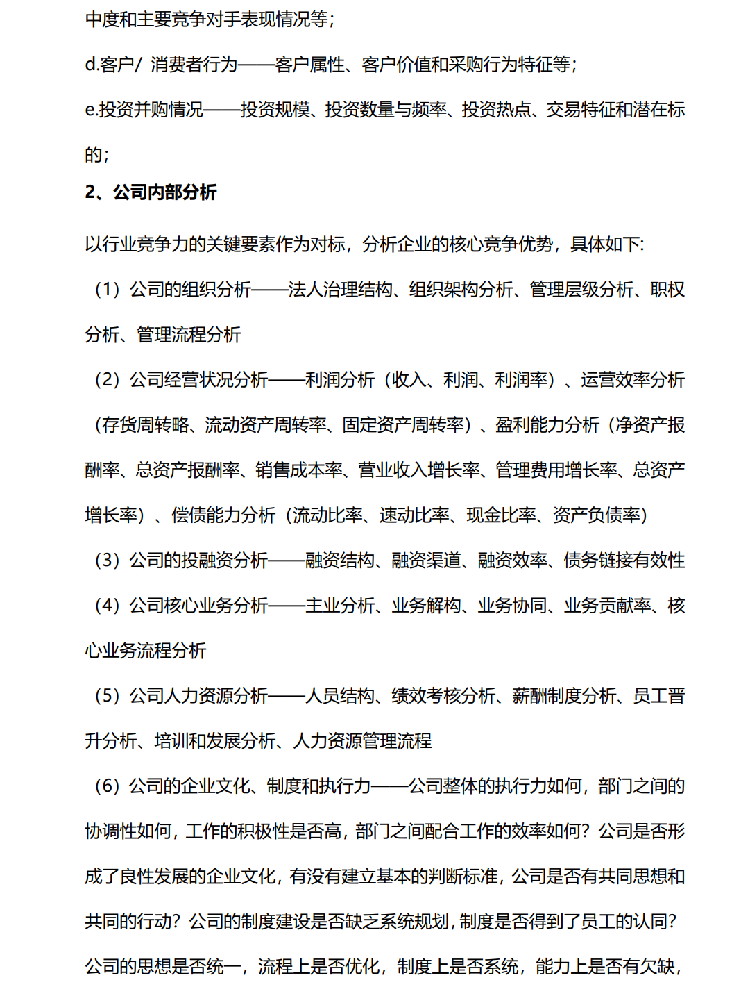 &#75;&#97;&#105;&#121;&#117;&#110;&#45;&#20013;&#22269;&#65288;&#23448;&#26041;&#32593;&#31449;&#65289;&#45;&#22269;&#23478;&#35748;&#35777;&#26381;&#21153;&#24179;&#21488;