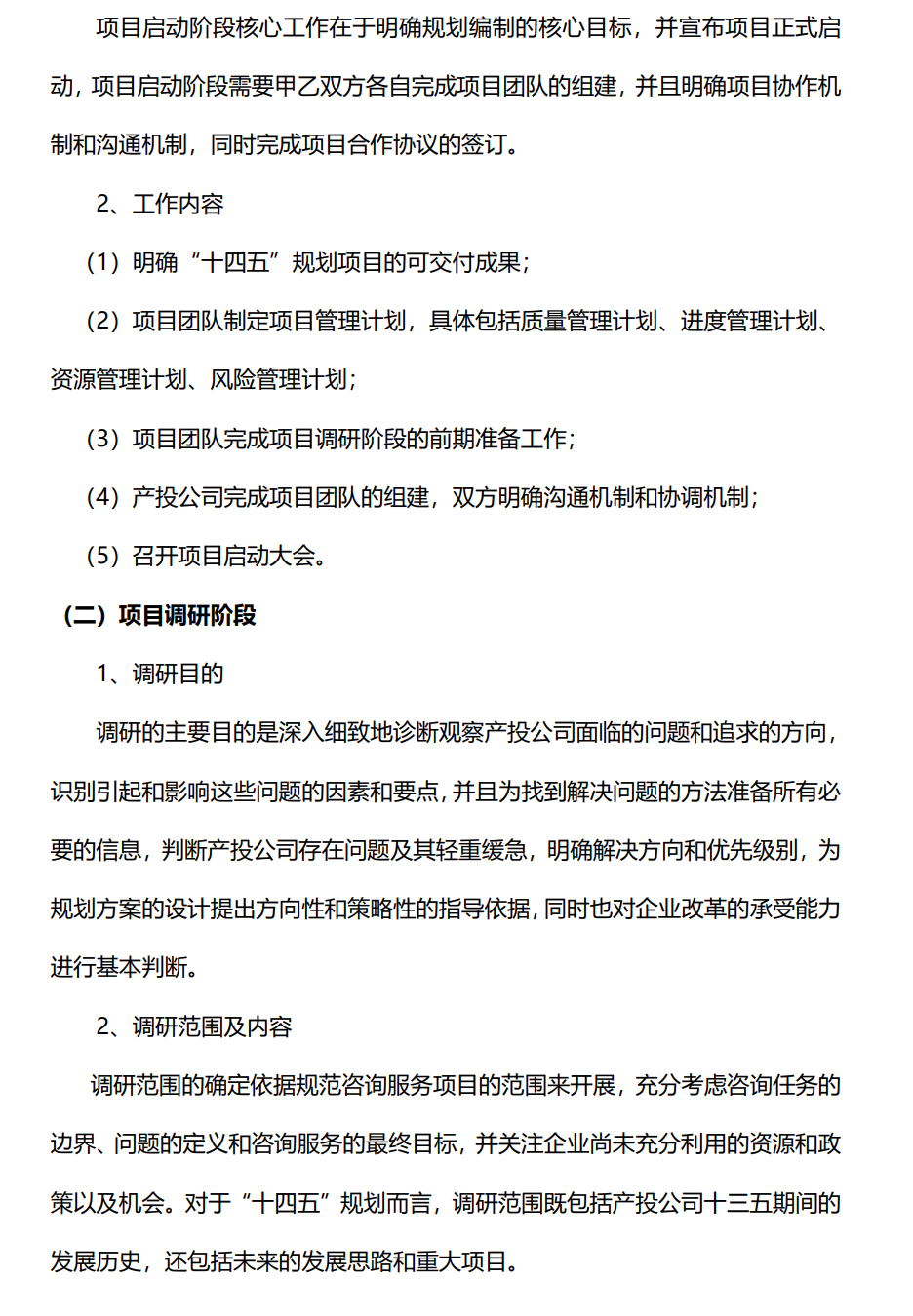 &#75;&#97;&#105;&#121;&#117;&#110;&#45;&#20013;&#22269;&#65288;&#23448;&#26041;&#32593;&#31449;&#65289;&#45;&#22269;&#23478;&#35748;&#35777;&#26381;&#21153;&#24179;&#21488;